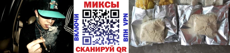 Бутират 99%  купить наркотик  Баксан 