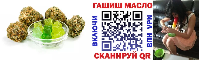 Canna-Cookies марихуана Баксан