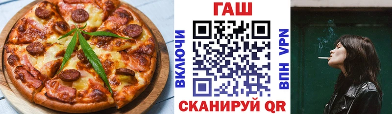 Canna-Cookies конопля  Баксан 