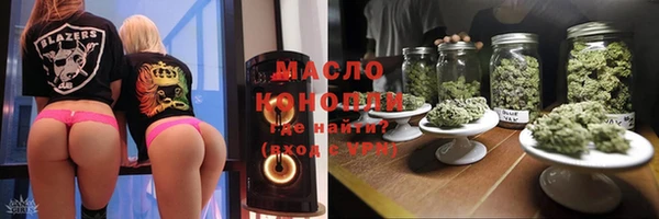 дмт Армянск