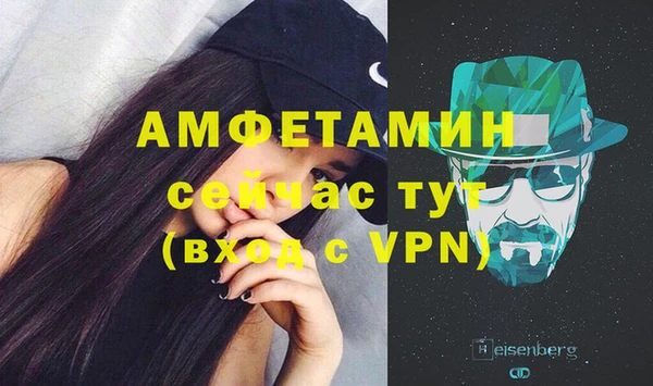 гашиш Балабаново