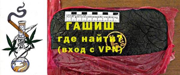 прущие грибы Аркадак