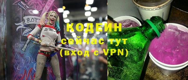 дмт Армянск