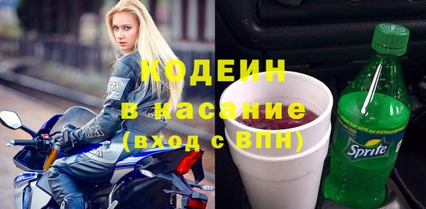 дмт Армянск
