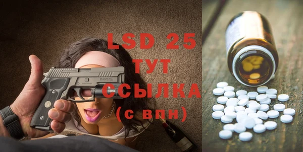 дмт Армянск