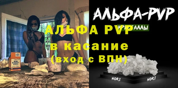 дмт Армянск