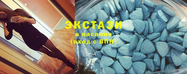 героин Баксан