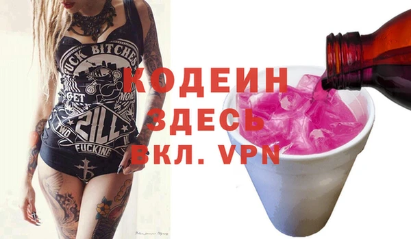 дмт Армянск