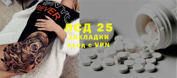 героин Баксан
