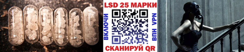 даркнет сайт  Баксан  LSD-25 экстази ecstasy 