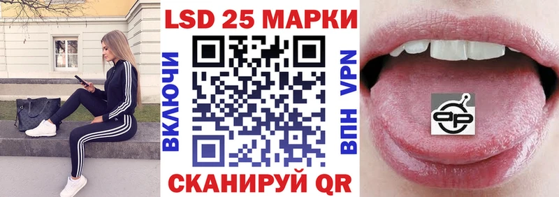 купить закладку  Баксан  Марки NBOMe 1,8мг 
