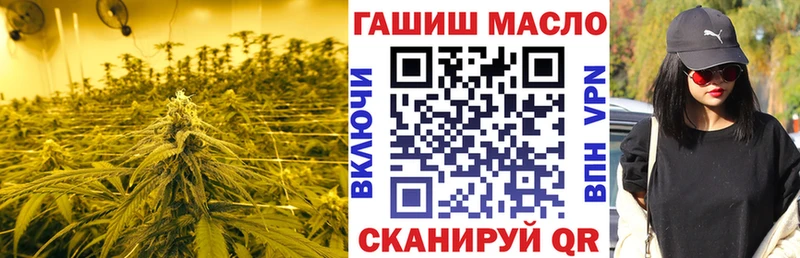 Дистиллят ТГК вейп с тгк  МЕГА сайт  Баксан 
